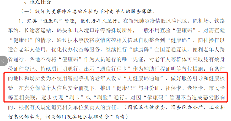 1632642954(1).jpg 1632642954(1).jpg