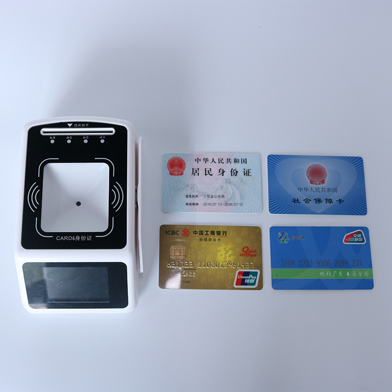 首云SW100-F20社?？ㄗx卡器