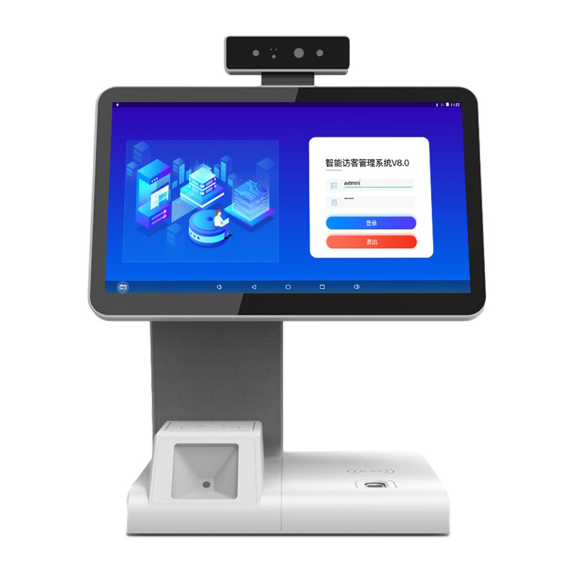 明創(chuàng)寫(xiě)字樓訪(fǎng)客系統(tǒng)，解決方案完善