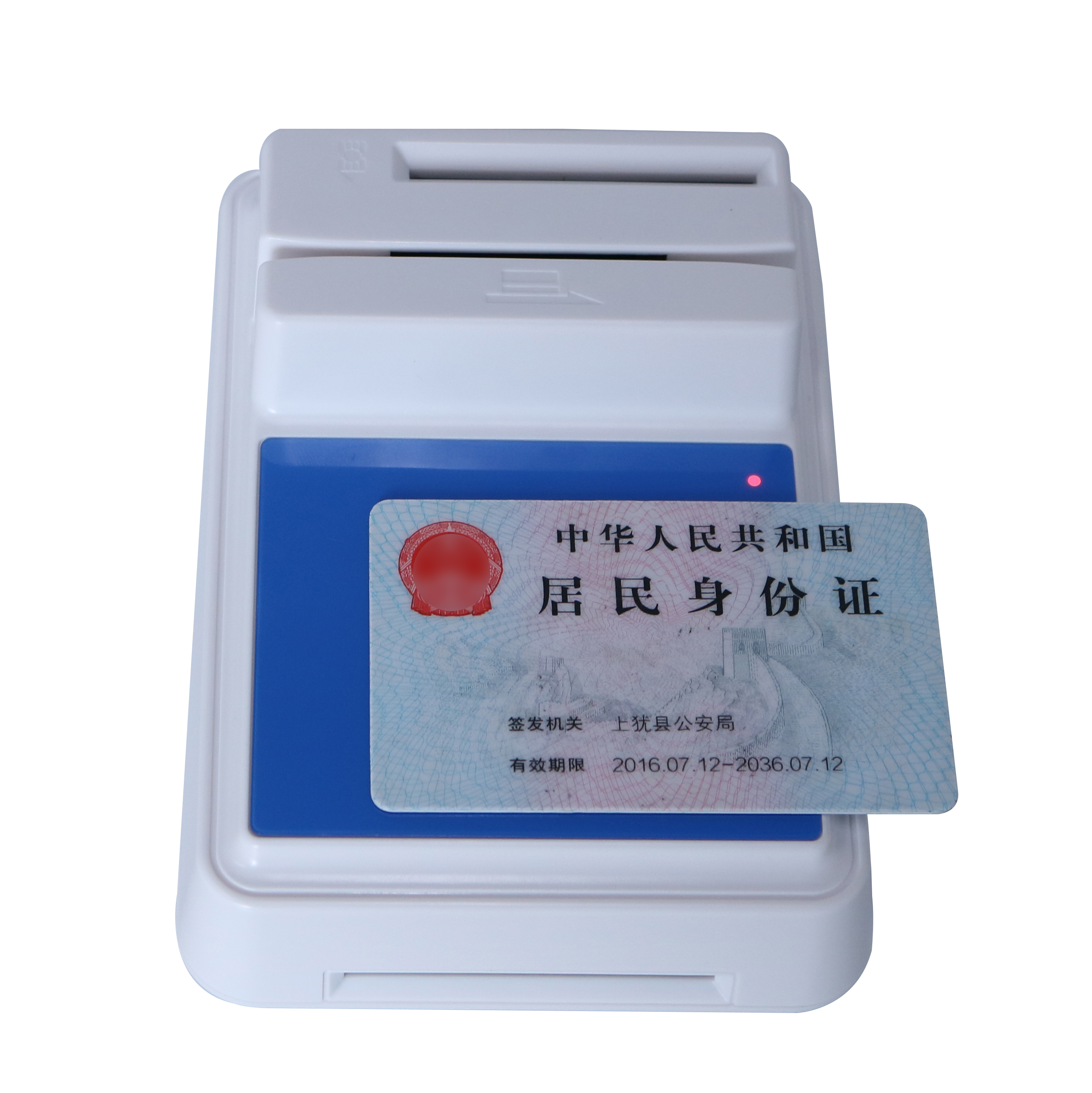 華大HD100社?？ㄗx卡器