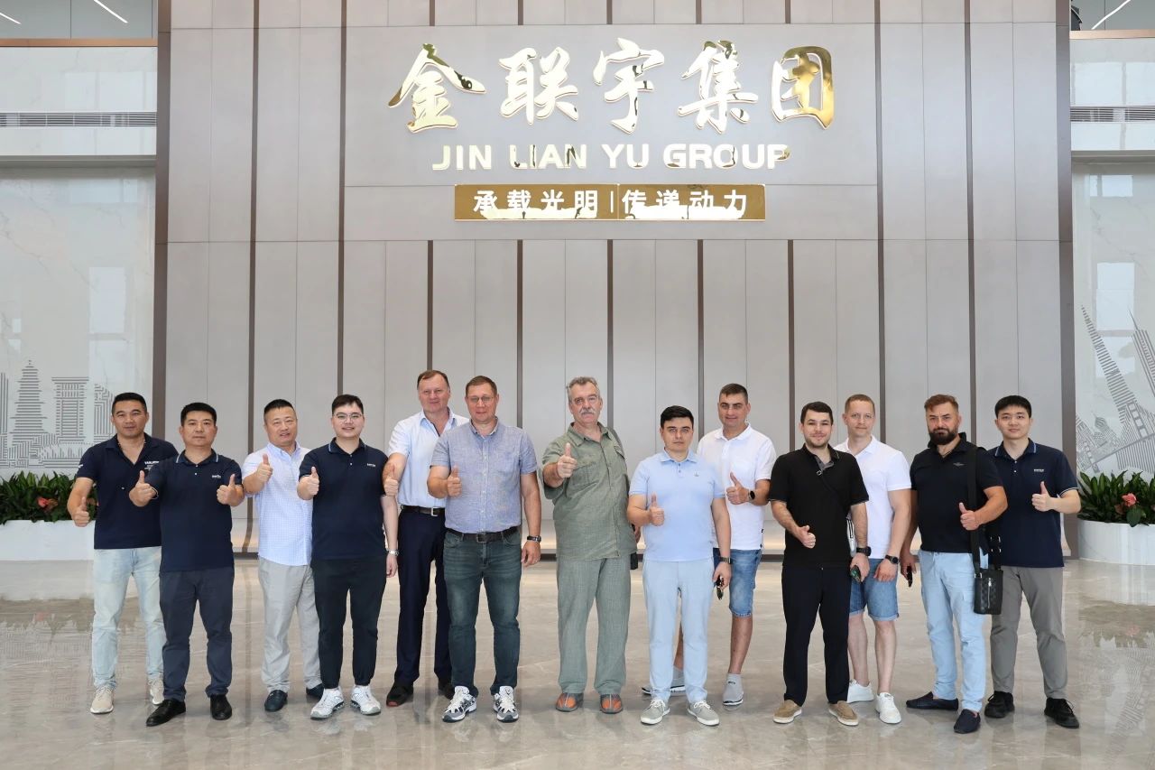 拓外貿(mào) 展宏圖｜海外客戶(hù)考察團(tuán)蒞臨金聯(lián)宇電纜集團(tuán)參觀交流