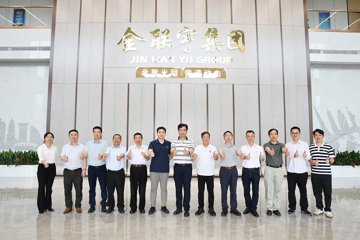 標(biāo)準(zhǔn)引領(lǐng) 綠色發(fā)展 | 《基于解剖測(cè)量的電纜產(chǎn)品碳排放評(píng)估導(dǎo)則》團(tuán)體標(biāo)準(zhǔn)技術(shù)審查會(huì)順利舉行！