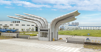 安波電機（寧德）有限公司