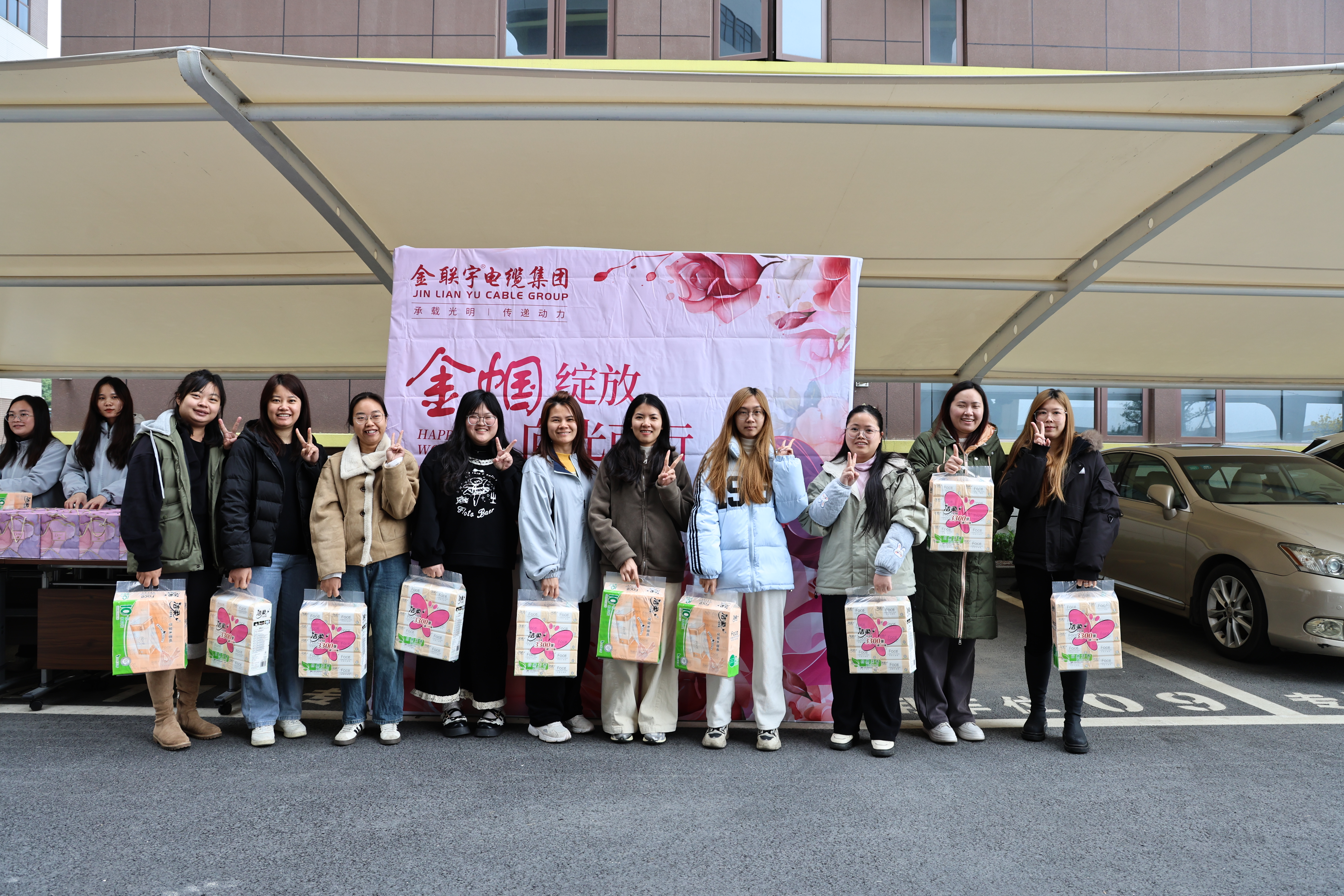 金聯(lián)宇電纜，向每一位女神致敬！