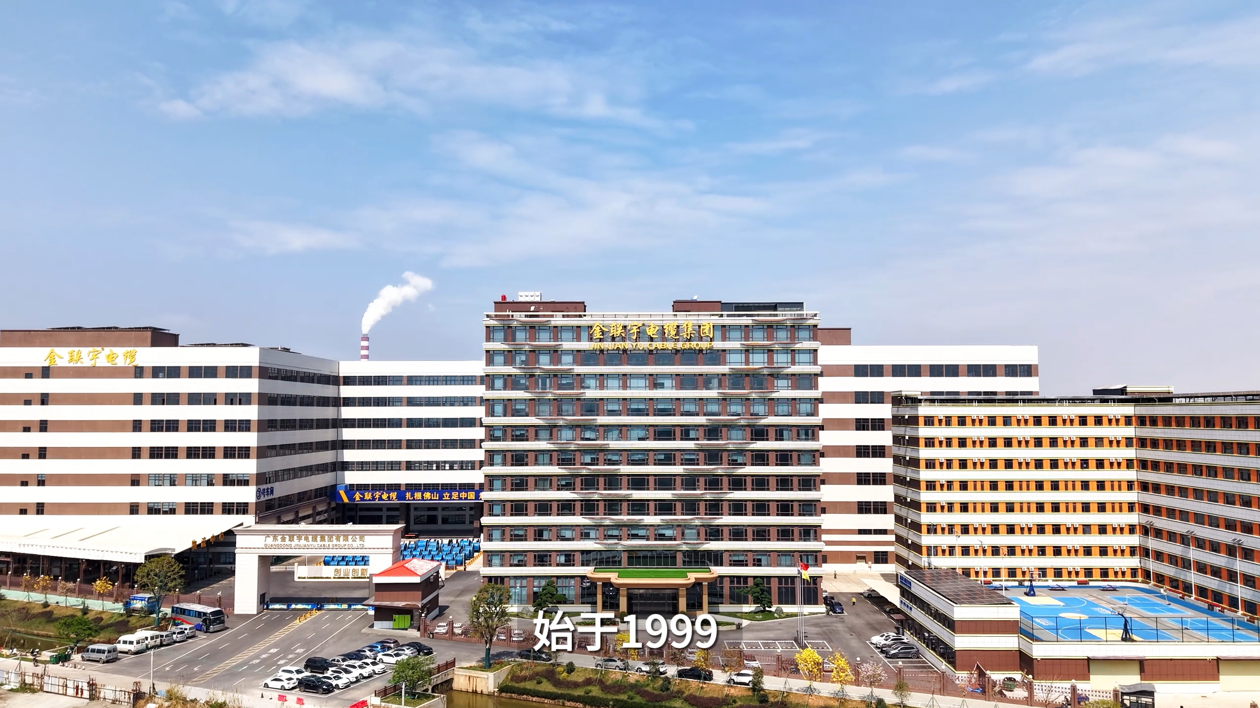 品質(zhì)承諾，不止315！