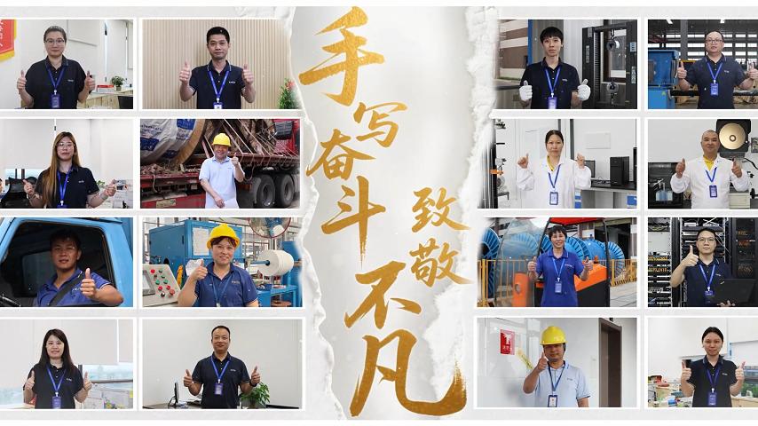 手寫奮斗，致敬不凡！金聯(lián)宇集團(tuán)向勞動(dòng)者致敬！