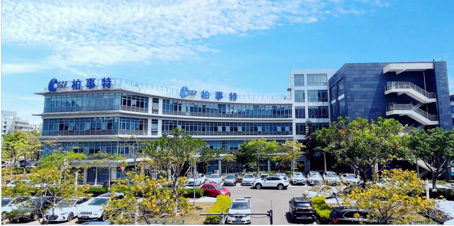 廈門柏事特信息科技有限公司