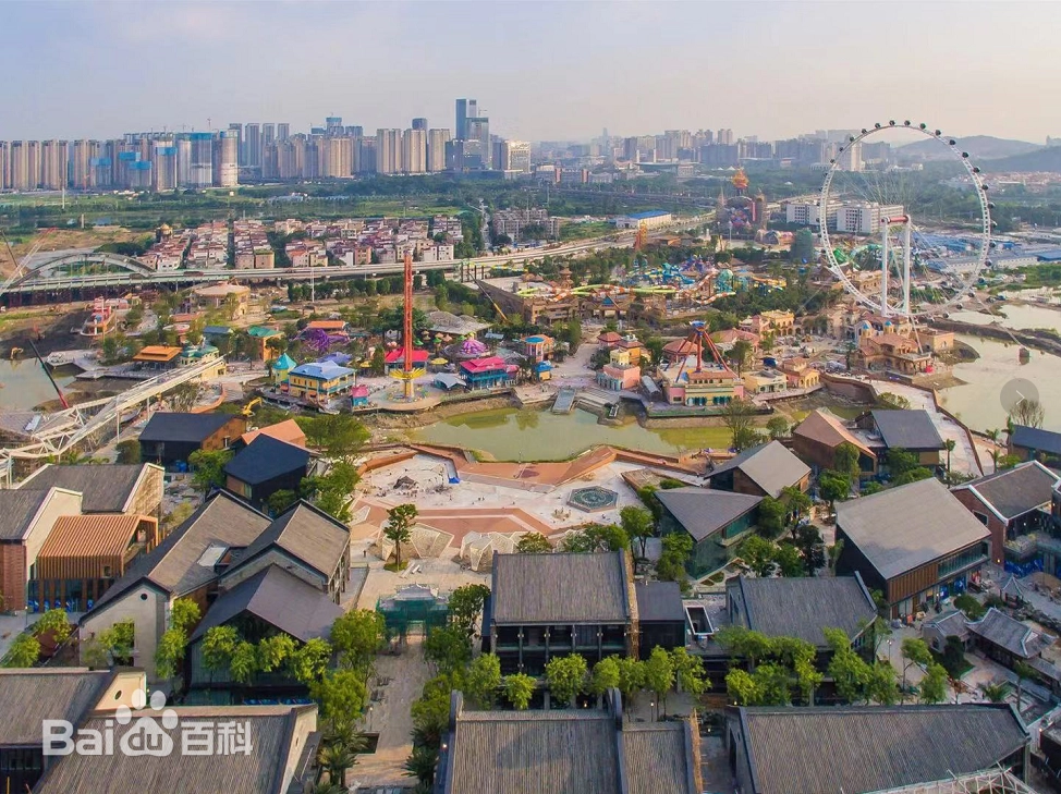 順德歡樂海岸PLUS