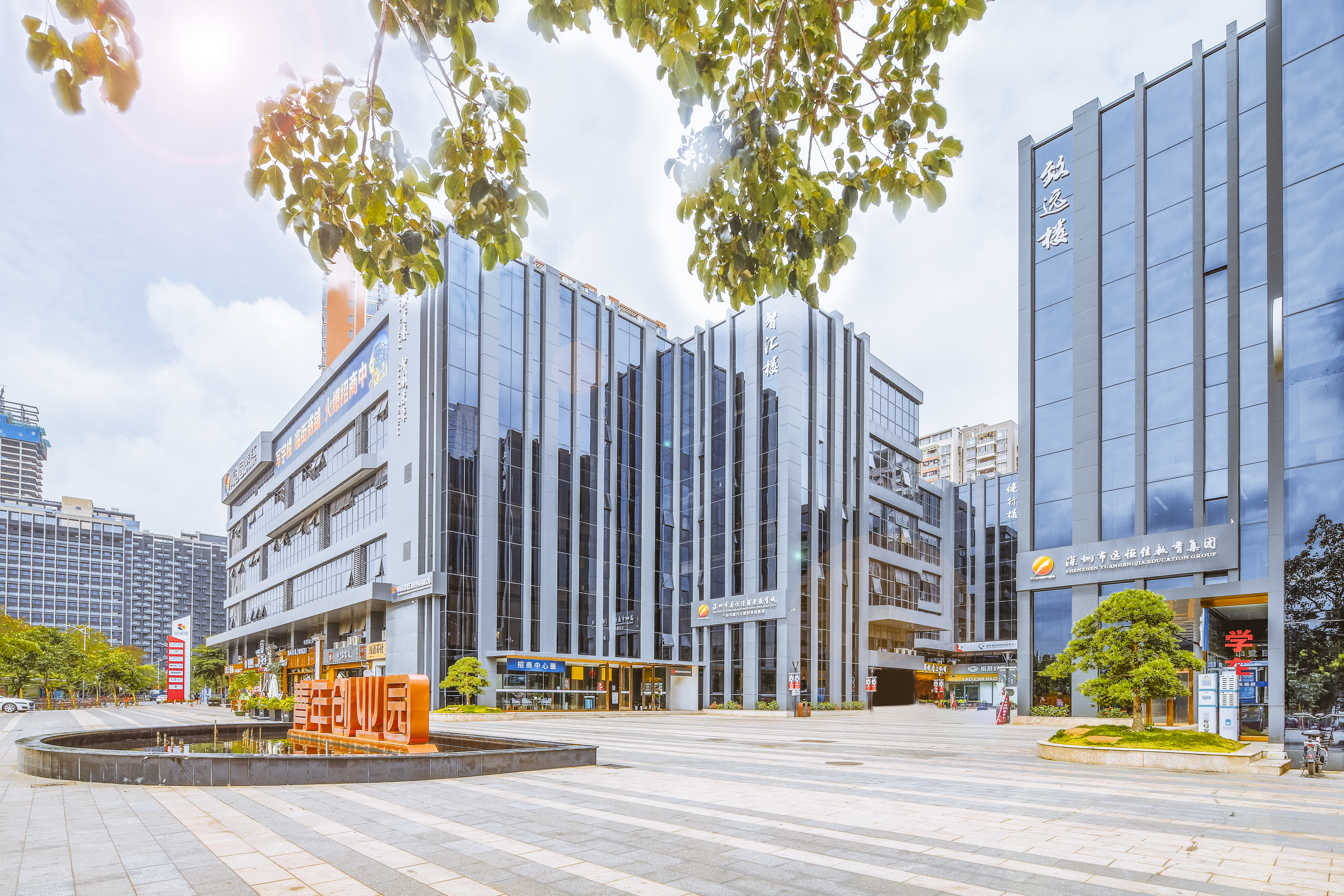 灣區(qū)青創(chuàng)產(chǎn)業(yè)孵化器