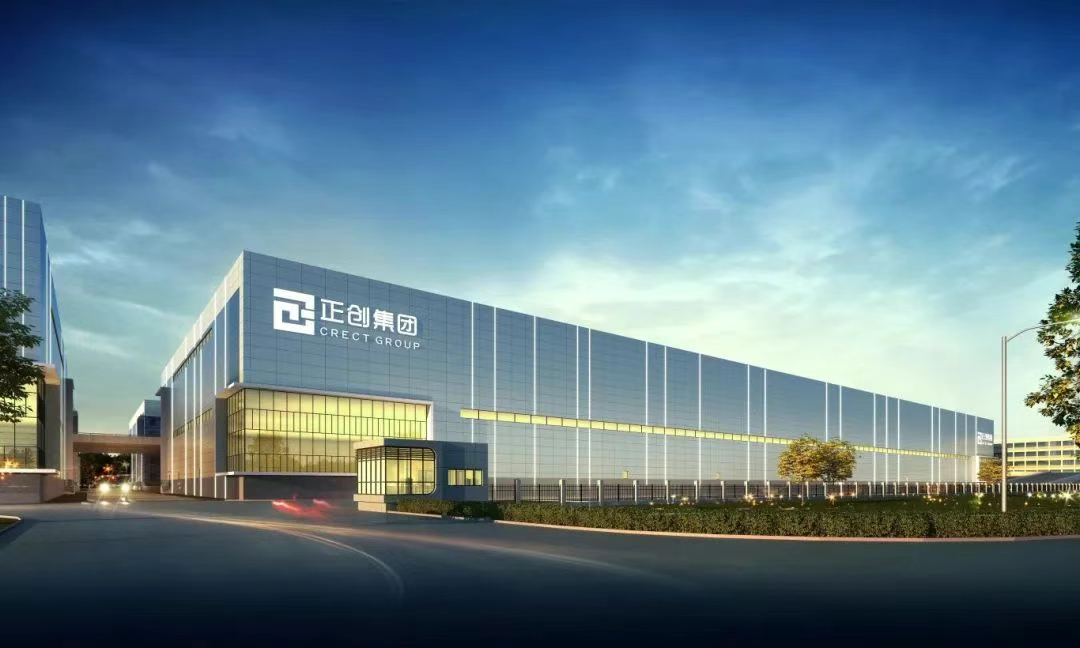 正創(chuàng)肇慶新零售智慧制造綜合產(chǎn)業(yè)園