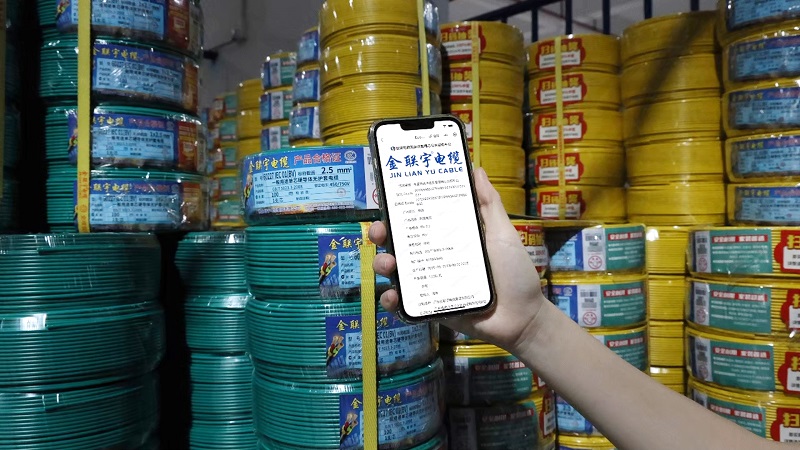 數(shù)字賦能 質(zhì)量可溯 | 金聯(lián)宇電纜集團(tuán)：Ecode全流程追溯體系筑牢安全防線，以高品質(zhì)線纜守護(hù)萬家燈火