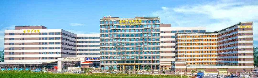 科技強(qiáng)纜 責(zé)任固芯 | 金聯(lián)宇阻燃線纜，匠心筑牢公共安全“生命線”