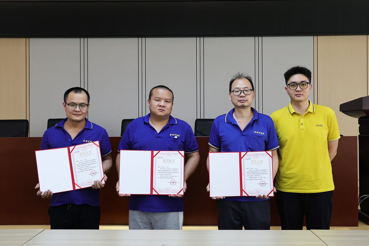 人才筑基 精技強(qiáng)企 | 金聯(lián)宇電纜集團(tuán)“2025年度拉絲工序技能競賽”圓滿落幕，以賽促練鍛造核心生產(chǎn)力